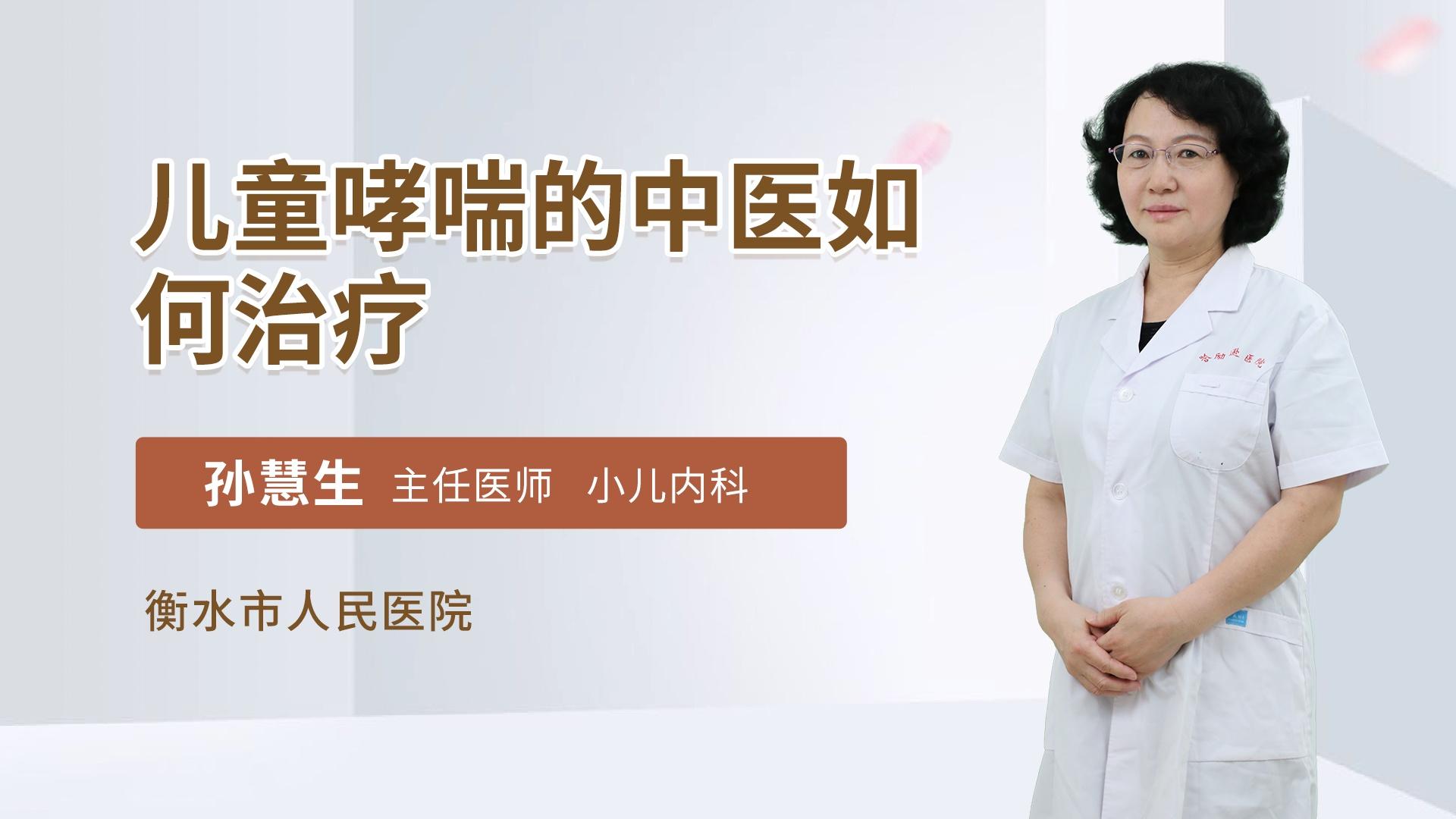 沙丁胺醇吸入气雾剂_黑龙江省福乐康药业有限公司-药源网